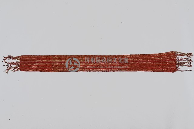 平織紅綠橫條紋腰巾藏品圖，第1張