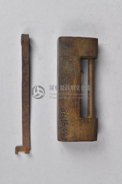 黃銅一字鎖藏品圖，第1張