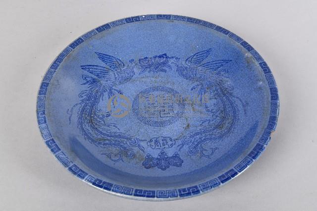 藍釉龍鳳雙囍瓷盤藏品圖，第1張