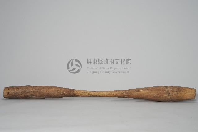 木杵藏品圖，第1張