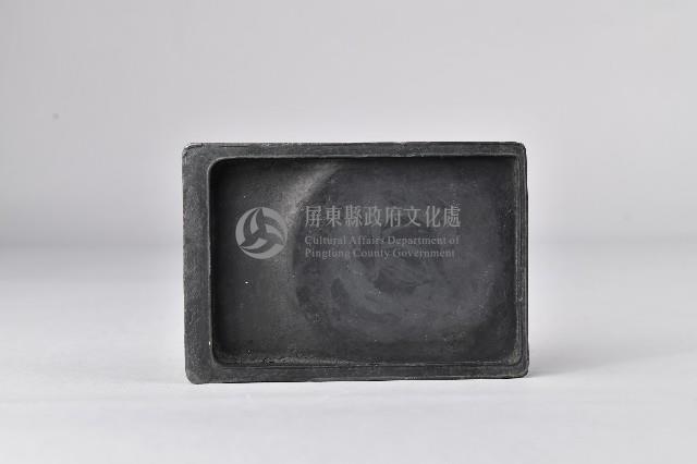 石製方硯台藏品圖，第1張