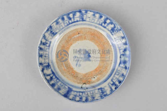 青花白釉瓷碟藏品圖，第1張