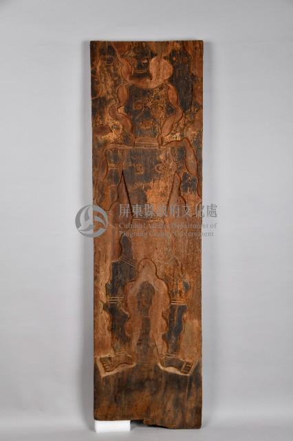 淺浮雕男性人像百步蛇紋門板藏品圖，第1張