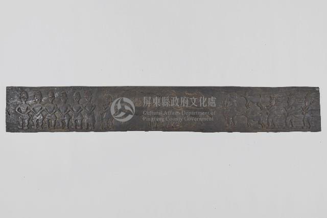 浮雕勇士獵歸歌舞群像壁板藏品圖，第1張