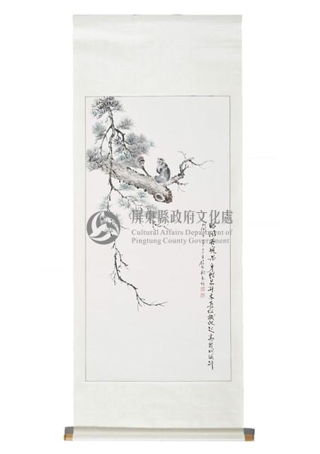 猿與松藏品圖，第1張