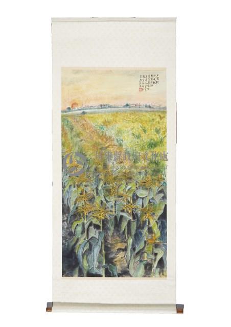 黍園清趣藏品圖，第1張