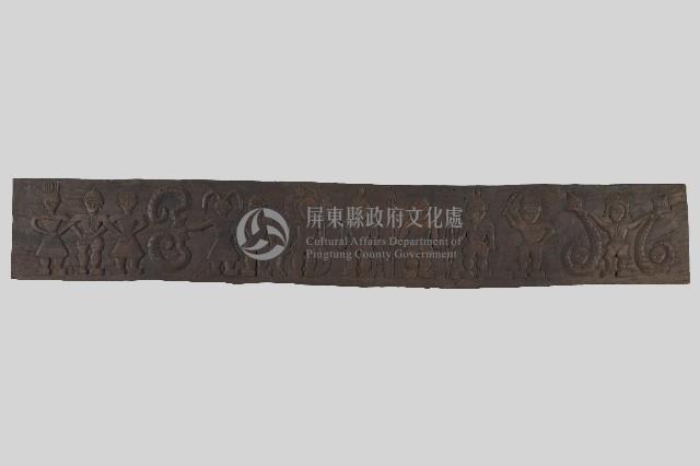 浮雕勇士歌舞群像壁板藏品圖，第1張