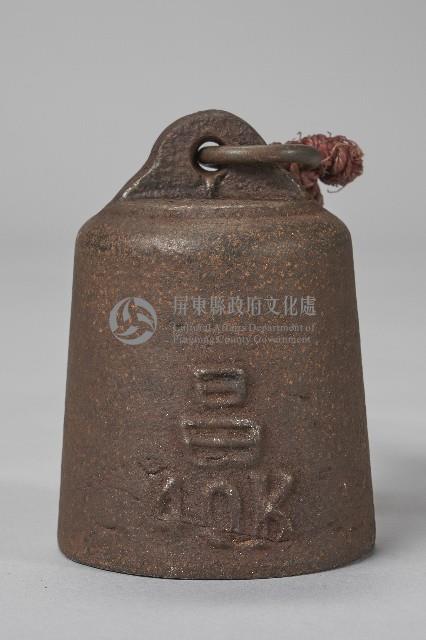 秤仔-鐵製砝碼藏品圖，第1張