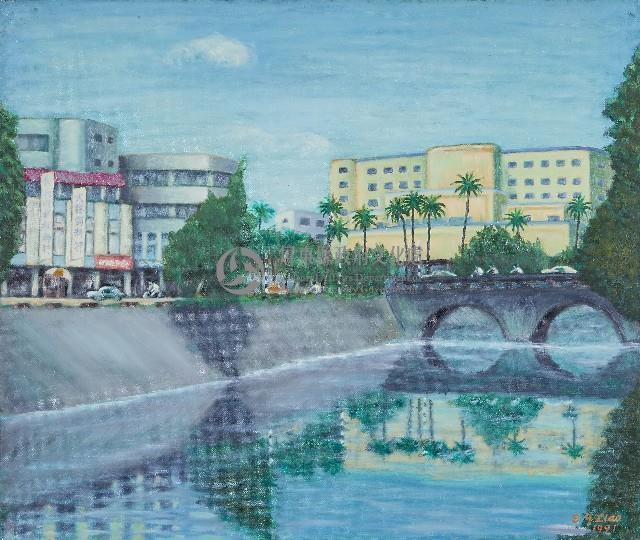 萬年溪一景藏品圖，第1張