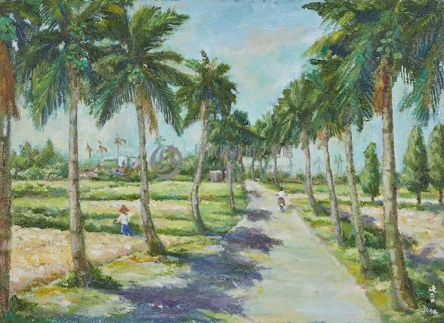 椰道藏品圖，第1張