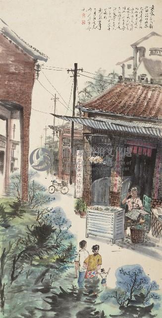 老家檳榔攤上的阿婆藏品圖，第1張