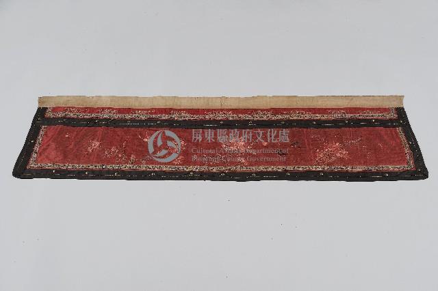 刺繡紅底黑邊帳幔藏品圖，第2張