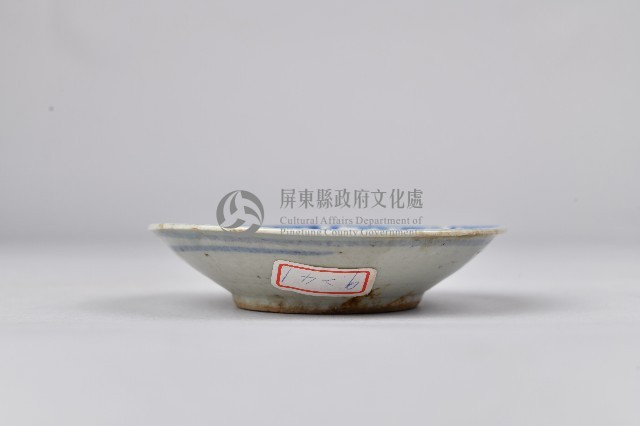 青花白釉瓷碟藏品圖，第2張