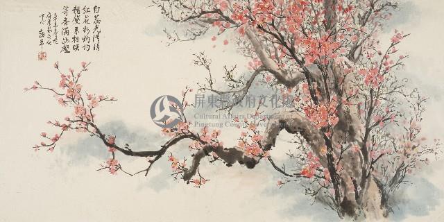 梅花藏品圖，第1張