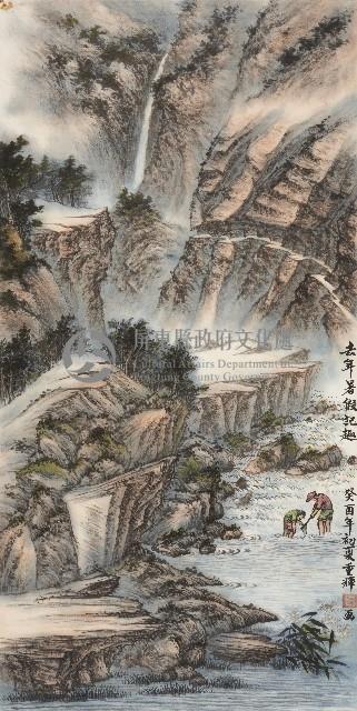 去年暑假記趣藏品圖，第1張