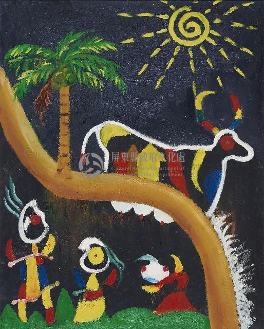 太陽神藏品圖，第1張