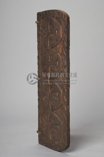 浮雕人面百步蛇紋木盾藏品圖，第3張