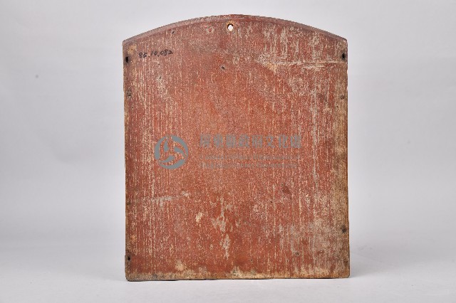 紅漆書卷式木製香筒藏品圖，第3張