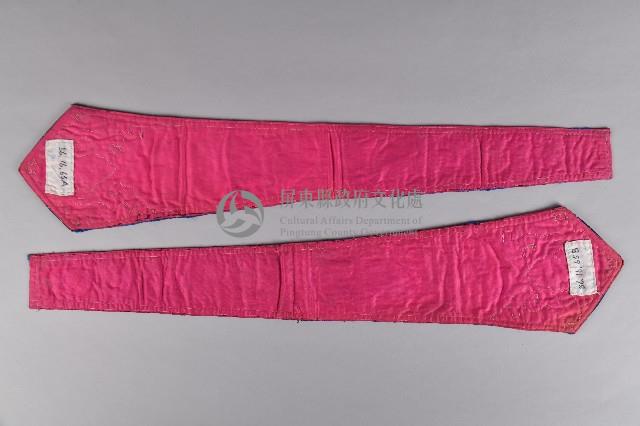 木蘭雀鳥黃劍帶藏品圖，第2張