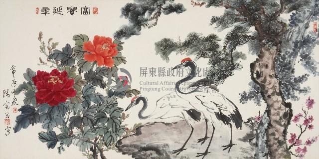 雙鶴牡丹圖藏品圖，第1張