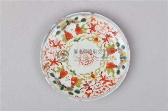 彩繪壽桃吉字瓷碟藏品圖，第3張