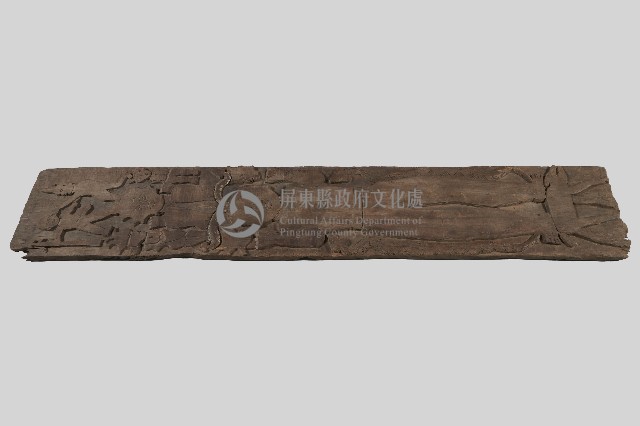 浮雕戴冠人像百步蛇紋立柱藏品圖，第3張