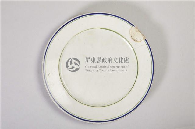 素面藍綠圈紋白瓷盤藏品圖，第3張