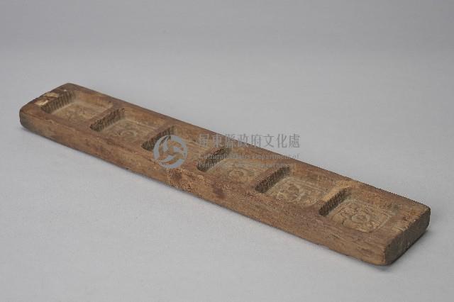 木製方形糕餅模藏品圖，第2張