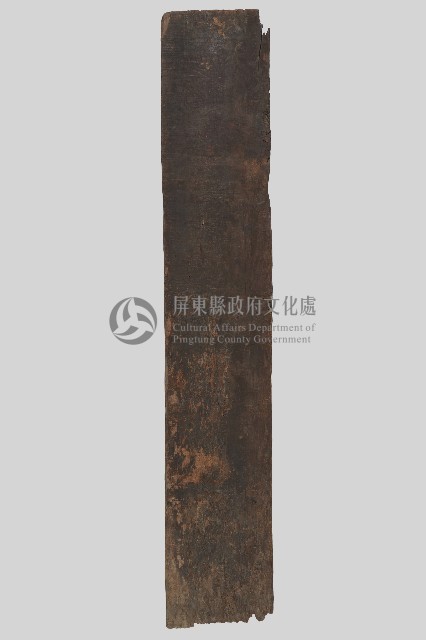 浮雕戴冠人像百步蛇紋立柱藏品圖，第2張