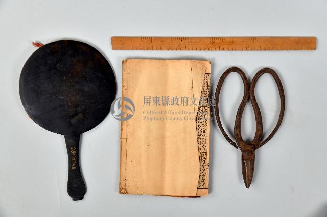 避邪法器組藏品圖，第2張