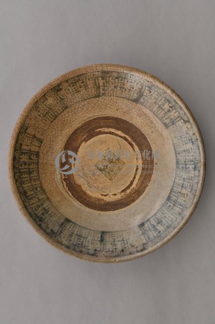 壽字印紋青花瓷盤藏品圖，第2張