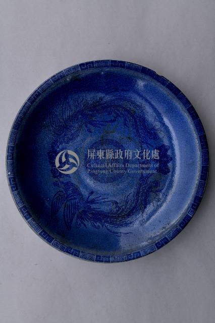 藍釉龍鳳雙囍瓷盤藏品圖，第2張