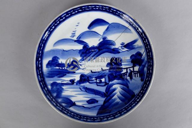 青花山景瓷盤藏品圖，第2張