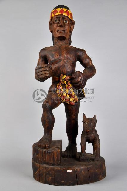 守衛藏品圖，第1張