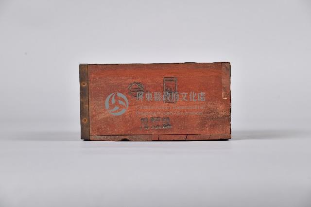 穀物量具-一升藏品圖，第2張