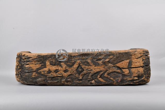 浮雕雙百步蛇頭目座椅藏品圖，第2張