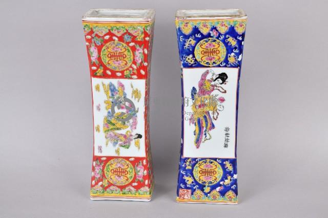 青紅瓷壽枕藏品圖，第2張