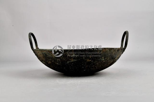 銅製鍋藏品圖，第2張