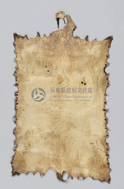 鹿皮衣料藏品圖，第2張
