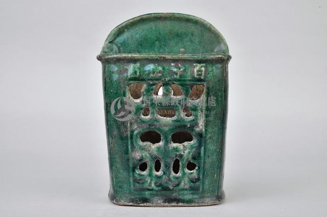 陶製紅胎綠釉鏤雕箸籠藏品圖，第2張