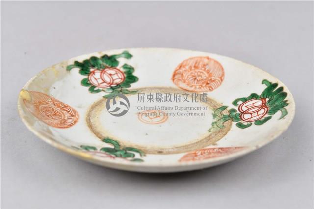彩繪銅錢紋瓷碟藏品圖，第1張