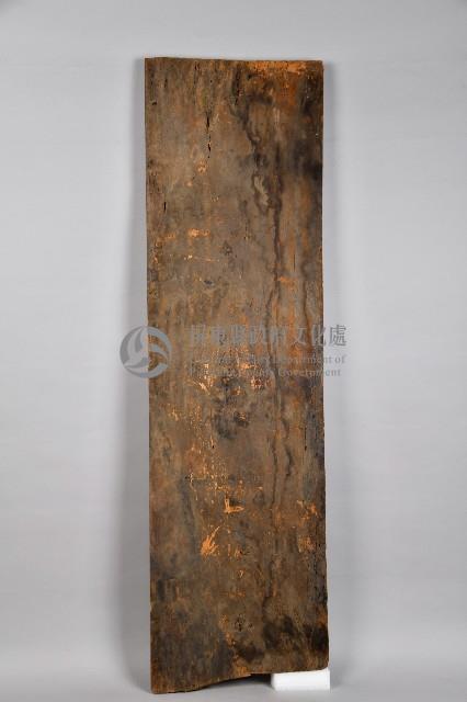 淺浮雕男性人像百步蛇紋門板藏品圖，第2張