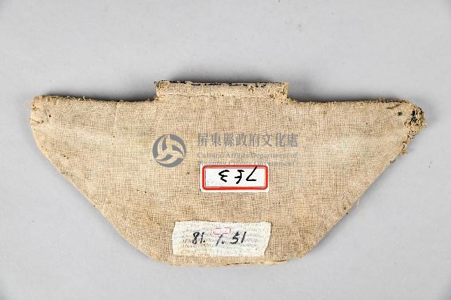 十字繡檳榔袋藏品圖，第2張