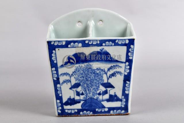 青花繪村景雙槽瓷箸籠藏品圖，第1張