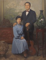 林清富先生伉儷藏品圖，第1張