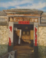 古厝藏品圖，第1張