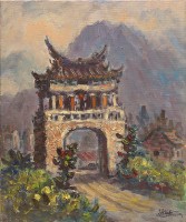 美濃古城門藏品圖，第1張