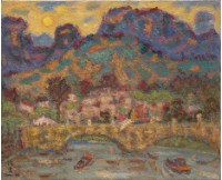 春辰藏品圖，第1張