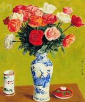 玫瑰花藏品圖，第1張