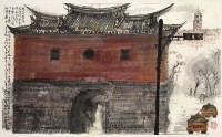 台北城北門藏品圖，第1張